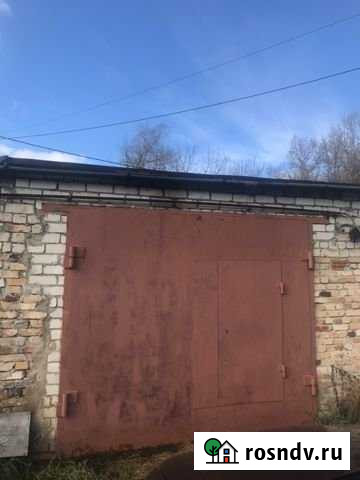 Гараж >30 м² на продажу в Балахне Балахна - изображение 1