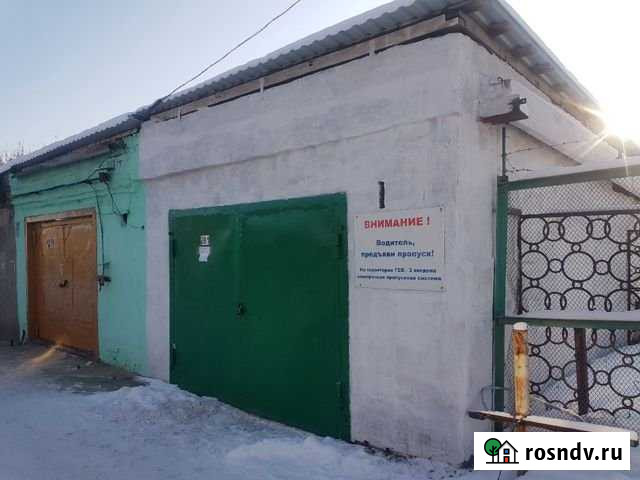 Гараж 24 м² на продажу в Ангарске Ангарск - изображение 1