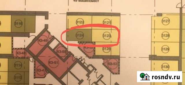 Машиноместо 27 м² на продажу в Москве Москва - изображение 1