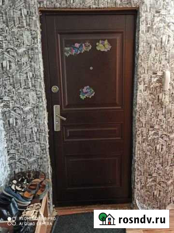 1-комнатная квартира, 32.6 м², 1/5 эт. на продажу в Бийске Бийск - изображение 1