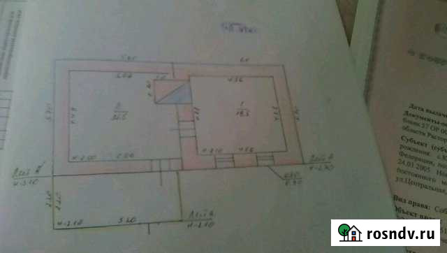 Дом 41 м² на участке 17 сот. на продажу в Новосиле Новосиль - изображение 1