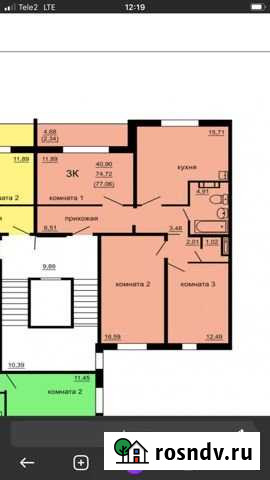 3-комнатная квартира, 77 м², 8/10 эт. на продажу в Челябинске Челябинск - изображение 1