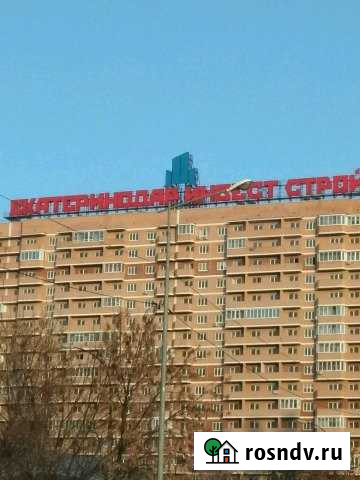 1-комнатная квартира, 38 м², 15/19 эт. в аренду на длительный срок в Краснодаре Краснодар - изображение 1