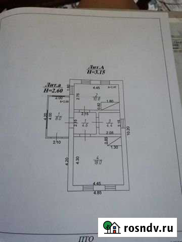 Дом 45 м² на участке 7 сот. на продажу в Сарах-Тюзе Сары-Тюз - изображение 1