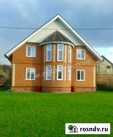 Дом 243 м² на участке 17 сот. на продажу в Казани Казань - изображение 1