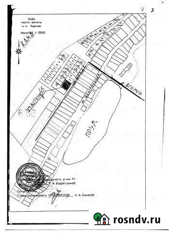Участок ИЖС 30 сот. на продажу в Набережных Челнах Набережные Челны - изображение 1