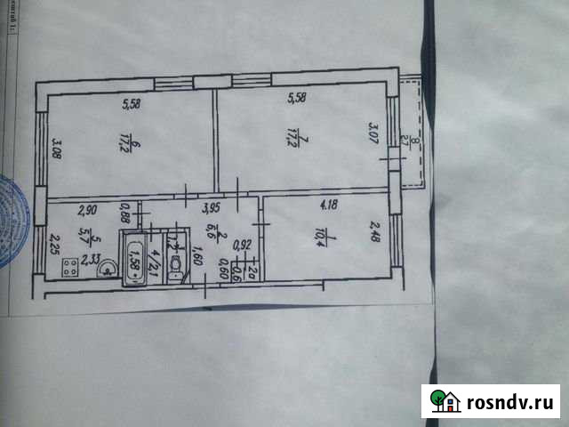 3-комнатная квартира, 62 м², 5/5 эт. на продажу в Уфе Уфа - изображение 1