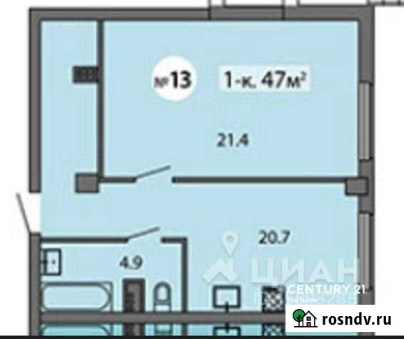 Продам помещение свободного назначения, 47 кв.м. Екатеринбург - изображение 1