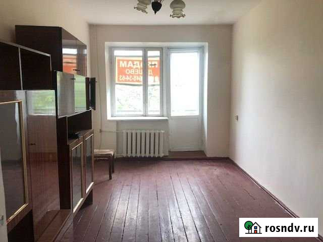 3-комнатная квартира, 60 м², 3/3 эт. на продажу в Лакинске Лакинск - изображение 1