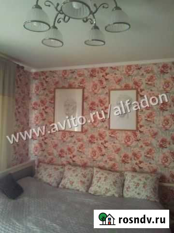 4-комнатная квартира, 64 м², 3/5 эт. на продажу в Ростове-на-Дону Ростов-на-Дону - изображение 1