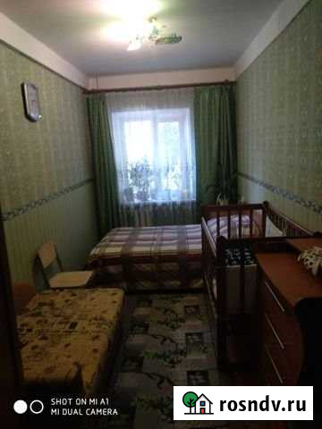 3-комнатная квартира, 54.4 м², 2/5 эт. на продажу в Новочеркасске Новочеркасск - изображение 1