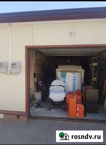 Гараж 27 м² на продажу в Волгограде Волгоград - изображение 1