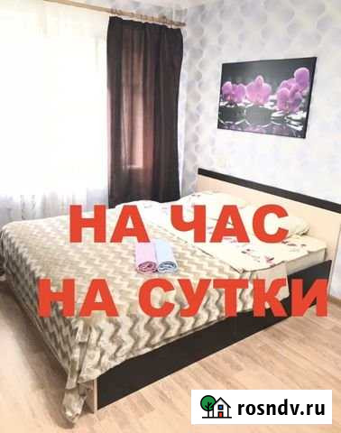 1-комнатная квартира, 40 м², 3/5 эт. в аренду посуточно в Москве Москва - изображение 1