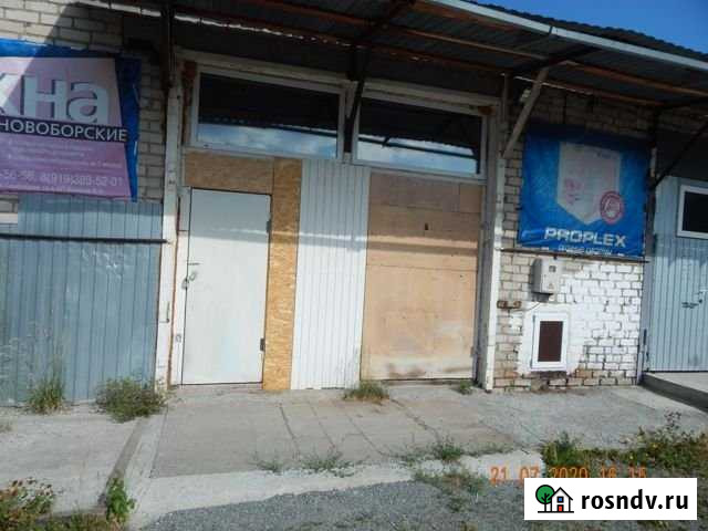 Гараж >30 м² на продажу в Красногвардейском Красногвардейский - изображение 1