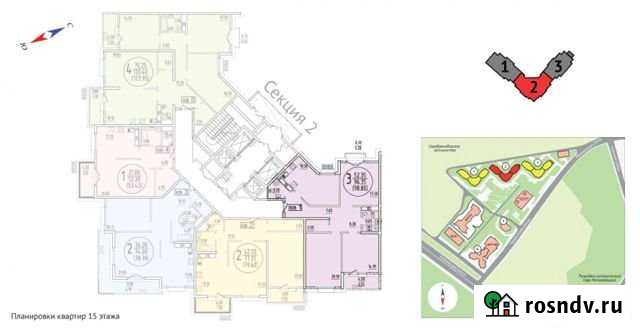 3-комнатная квартира, 102 м², 15/24 эт. на продажу в Москве Москва - изображение 1
