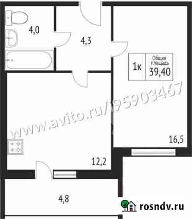 1-комнатная квартира, 38.8 м², 4/9 эт. на продажу в Костроме Кострома