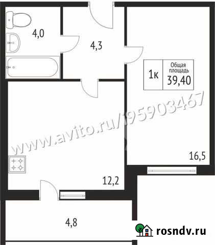 1-комнатная квартира, 38.8 м², 4/9 эт. на продажу в Костроме Кострома - изображение 1