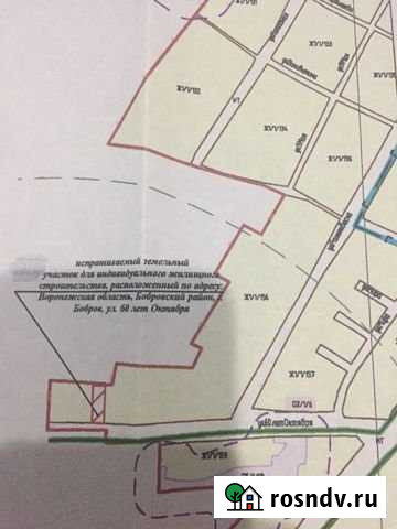 Участок ИЖС 26 сот. на продажу в Боброве Бобров - изображение 1