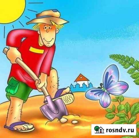 Участок СНТ, ДНП 4 сот. на продажу в Вахрушах Вахруши - изображение 1