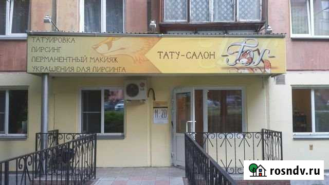 Помещение свободного назначения, 60 кв.м. Челябинск - изображение 1