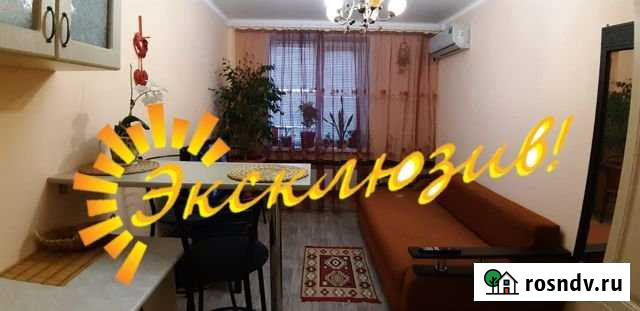 1-комнатная квартира, 16 м², 5/5 эт. на продажу в Ейске Ейск - изображение 1