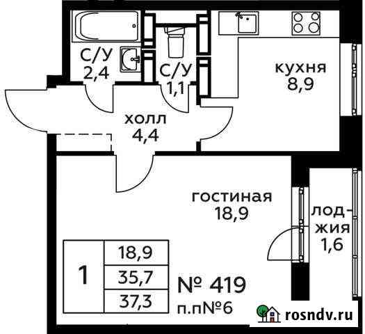 1-комнатная квартира, 37.3 м², 21/22 эт. на продажу в Балашихе Балашиха