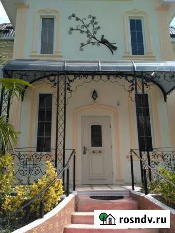 Дом 350 м² на участке 9 сот. на продажу в Сочи Сочи - изображение 1