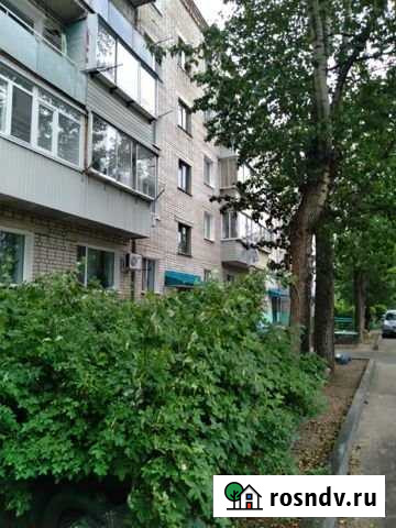 2-комнатная квартира, 49 м², 3/5 эт. на продажу в Благовещенске Амурской области Благовещенск - изображение 1