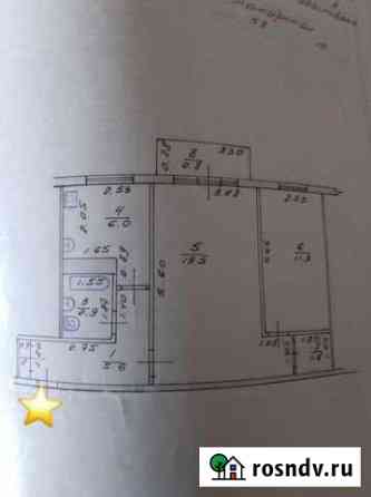 2-комнатная квартира, 49 м², 4/5 эт. на продажу в Казани Казань