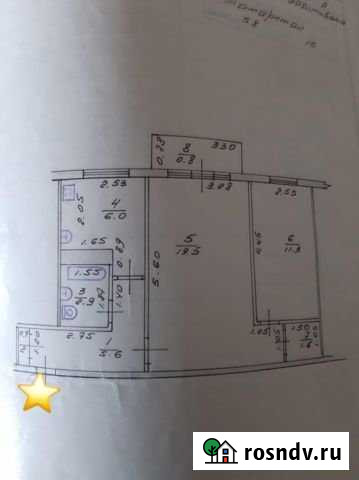 2-комнатная квартира, 49 м², 4/5 эт. на продажу в Казани Казань - изображение 1