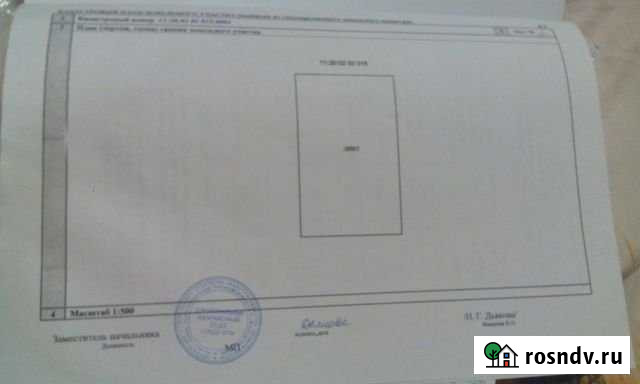 Дача 36 м² на участке 10 сот. на продажу в Ухте Ухта - изображение 1