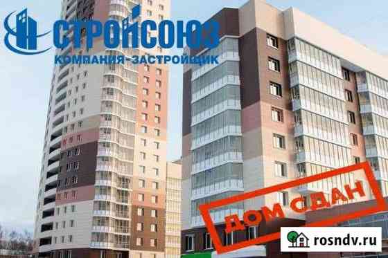2-комнатная квартира, 54.4 м², 8/9 эт. на продажу в Кирове Киров