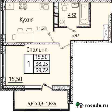 1-комнатная квартира, 39.7 м², 7/19 эт. на продажу в Новороссийске Новороссийск