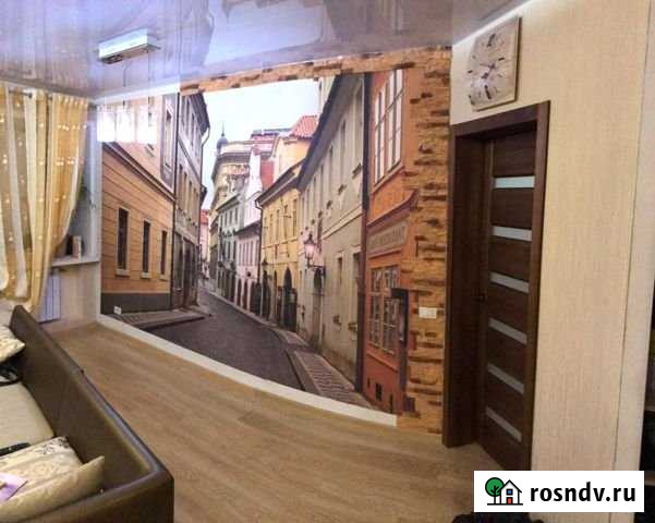 3-комнатная квартира, 66.5 м², 1/2 эт. на продажу в Юрье Юрья - изображение 1