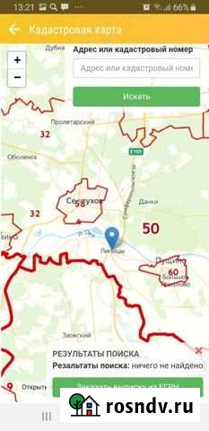 Участок промназначения 40 сот. в аренду в Пущино Пущино - изображение 1