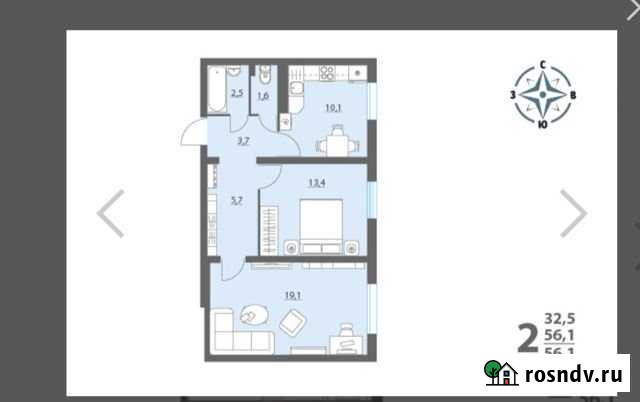 2-комнатная квартира, 57 м², 15/17 эт. на продажу в Воронеже Воронеж - изображение 1