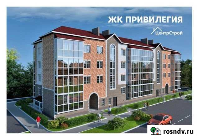 2-комнатная квартира, 64.7 м², 1/4 эт. на продажу в Северодвинске Северодвинск - изображение 1