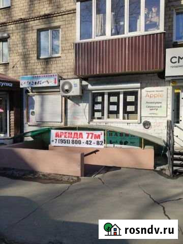 Помещение свободного назначения Челябинск - изображение 1