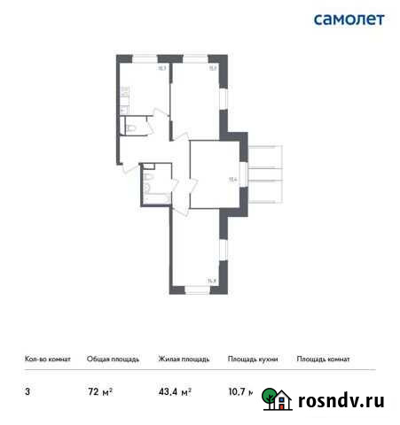 3-комнатная квартира, 72 м², 2/17 эт. на продажу в Красногорске Московской области Красногорск - изображение 1