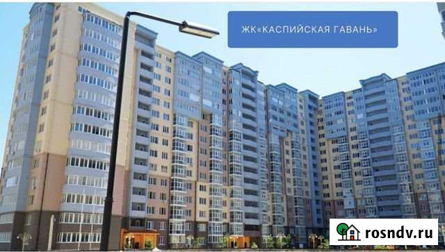 3-комнатная квартира, 113.8 м², 16/16 эт. на продажу в Каспийске Каспийск - изображение 1