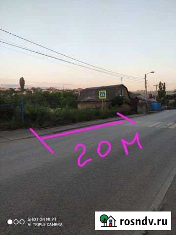 Дом 20 м² на участке 6 сот. на продажу в Симферополе Симферополь - изображение 1