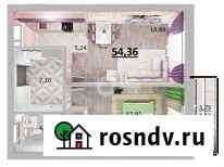 2-комнатная квартира, 54.4 м², 15/17 эт. на продажу в Казани Казань