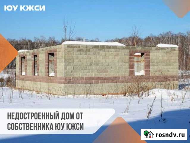 Дом 84.3 м² на участке 6.7 сот. на продажу в Чебаркуле Чебаркуль - изображение 1