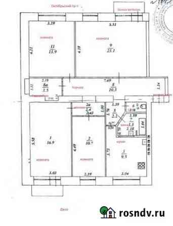 4-комнатная квартира, 97 м², 5/5 эт. на продажу в Кирове Киров