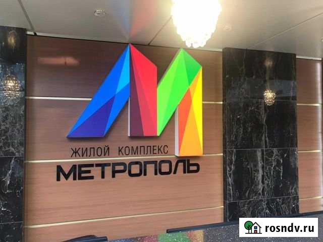 Квартира со свободной планировкой, 17.2 м², 5/17 эт. на продажу в Сочи Сочи - изображение 1