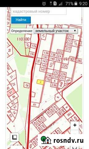 Участок СНТ, ДНП 6 сот. на продажу в Йошкар-Оле Йошкар-Ола - изображение 1