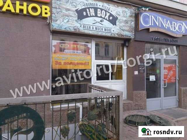 Продам торговое помещение, 432 кв.м. Нижний Новгород - изображение 1