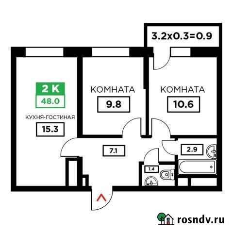 2-комнатная квартира, 48 м², 17/24 эт. на продажу в Краснодаре Краснодар - изображение 1