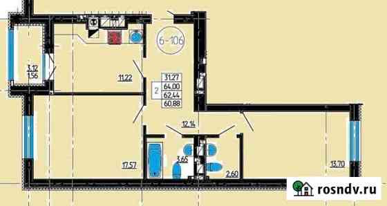 2-комнатная квартира, 62.4 м², 7/10 эт. на продажу в Калининграде Калининград