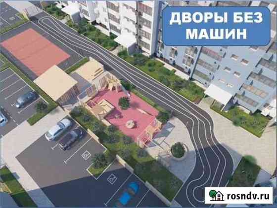 1-комнатная квартира, 44.5 м², 5/10 эт. на продажу в Челябинске Челябинск